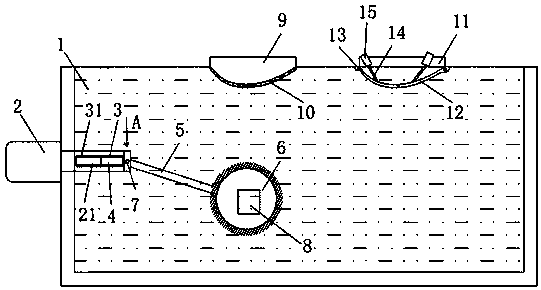 Ultrasound air floating type sewage treatment equipment