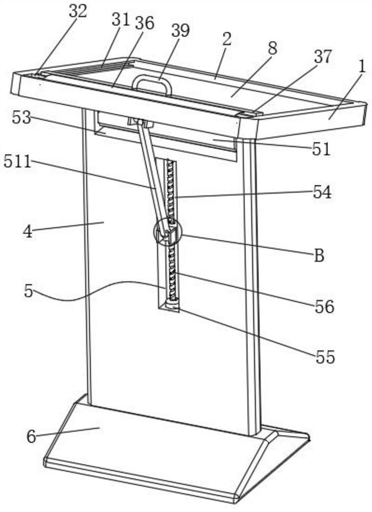 Urban smart tourism autonomous guide device