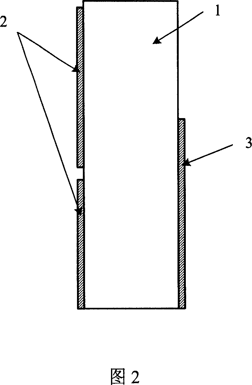 Plane ultra-wide band antenna