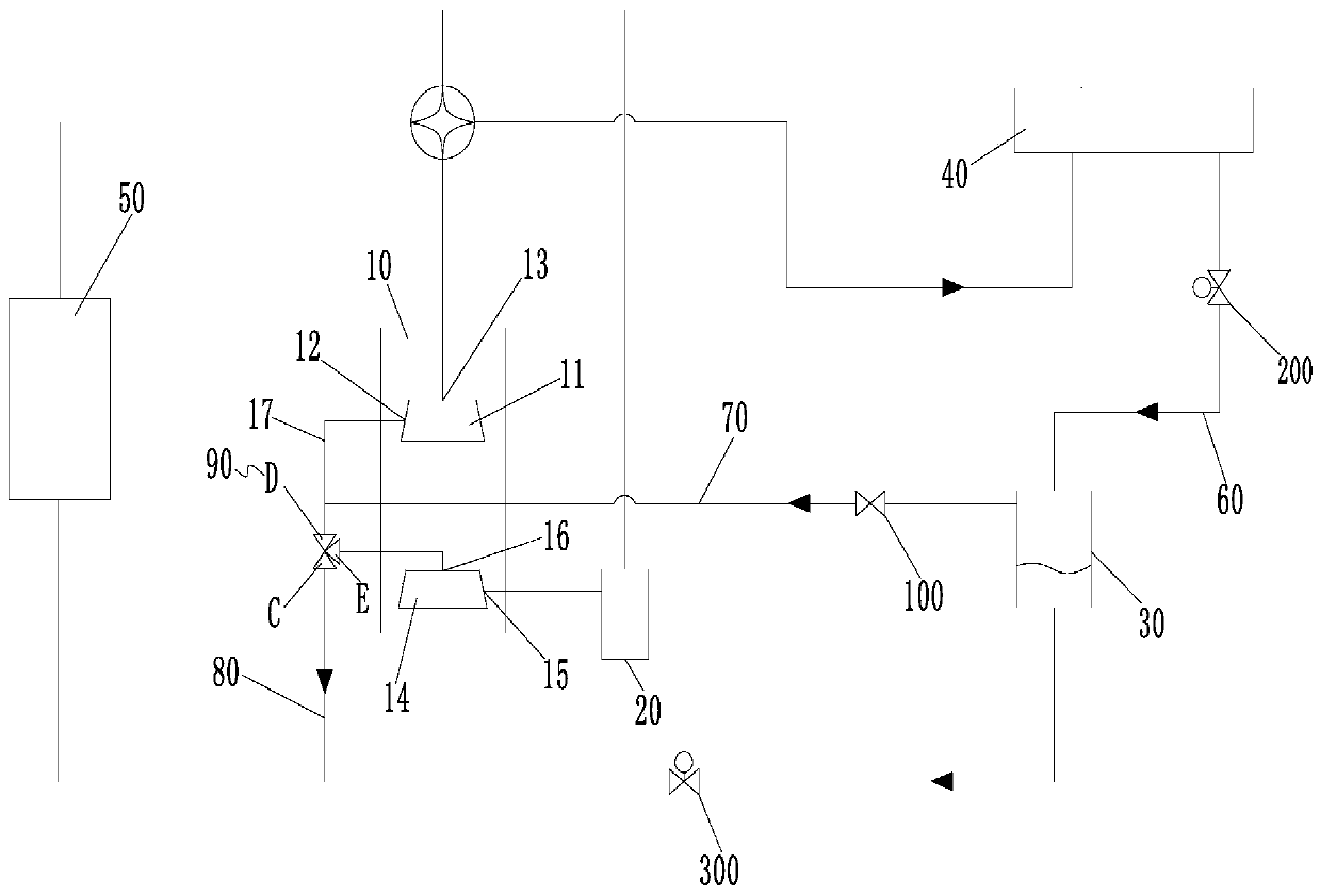 Air conditioner system, air conditioner and defrosting control method of air conditioner