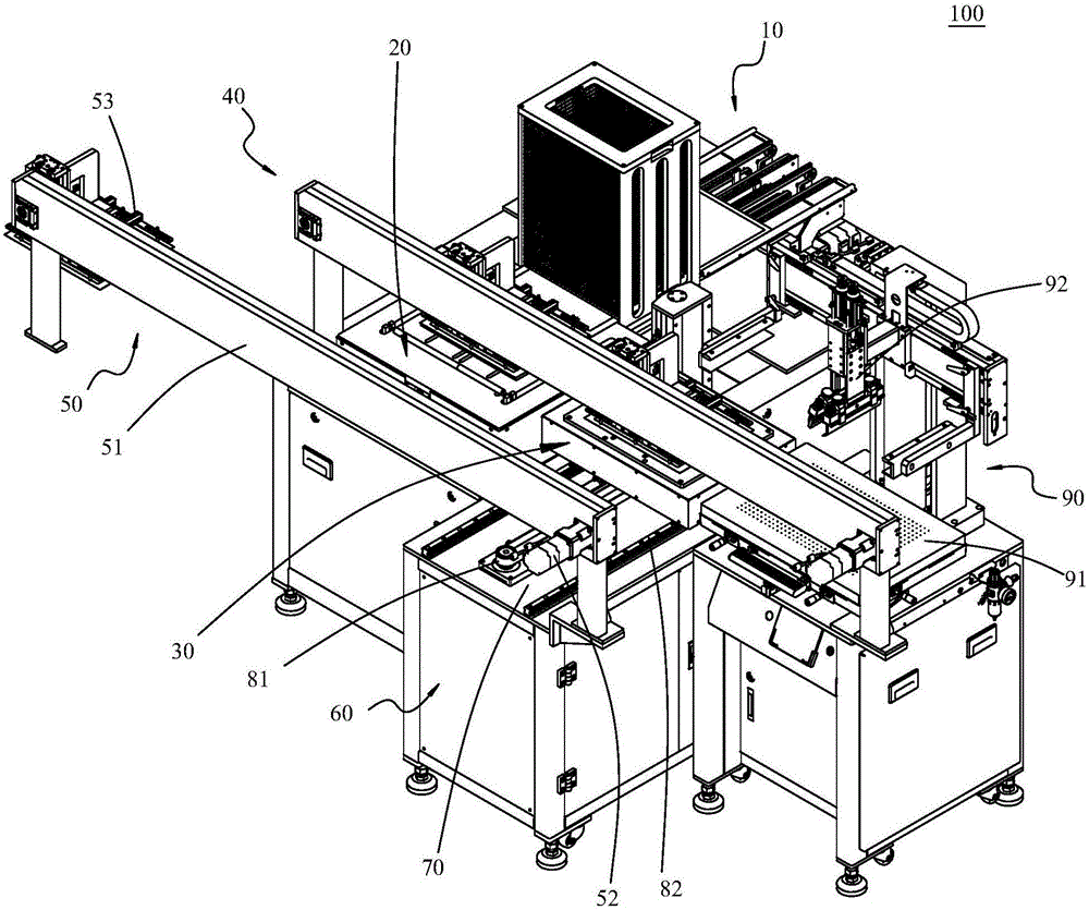 Automatic feeding and discharging machine and automatic printing system