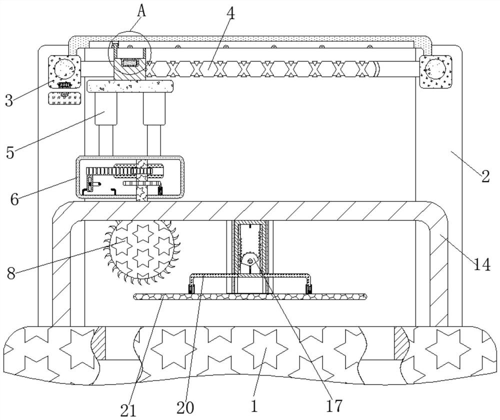 Raw material pre-cutting device for hardware kitchen knife production