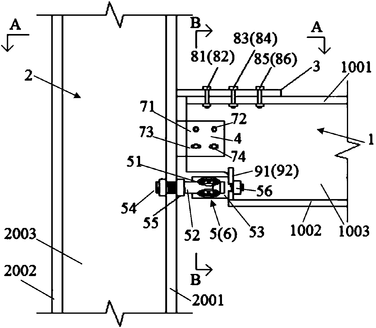 Self-resetting deformation compatibility floor slab joint structure