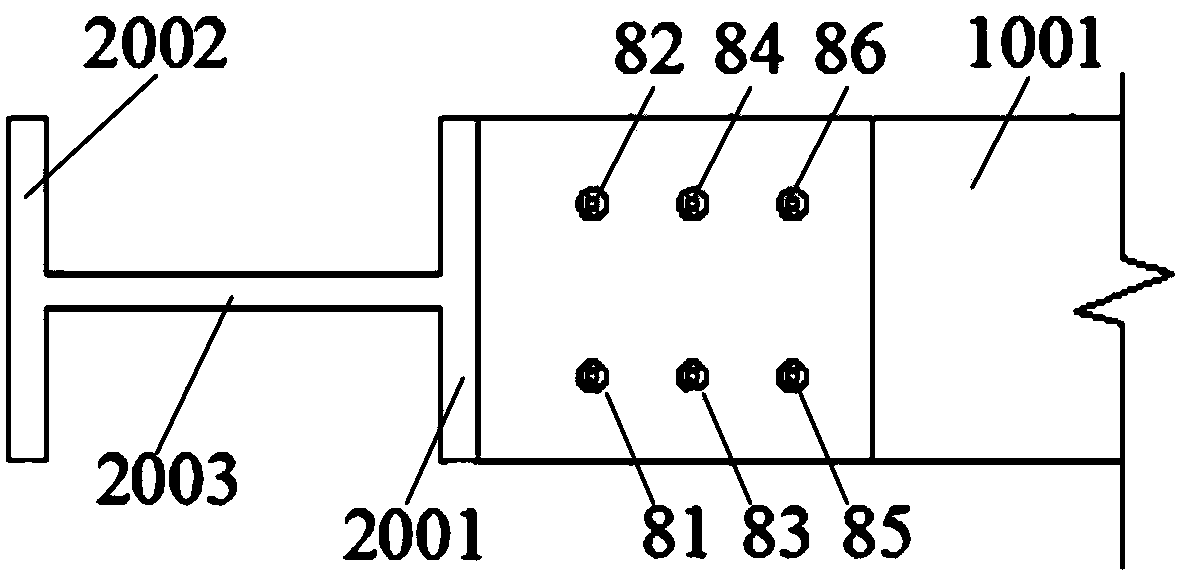 Self-resetting deformation compatibility floor slab joint structure