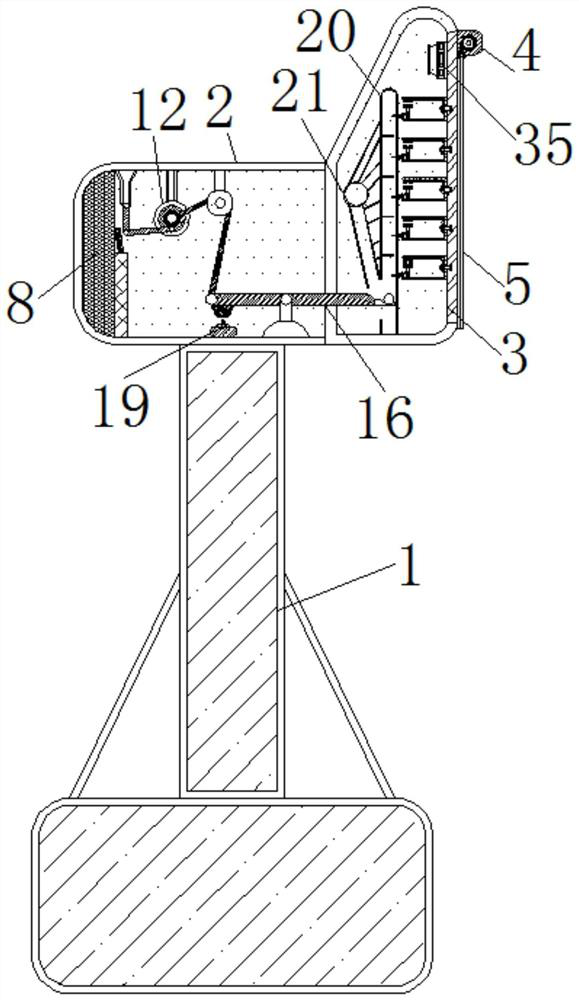 Energy-saving and environment-friendly information collection device for construction site noise detection