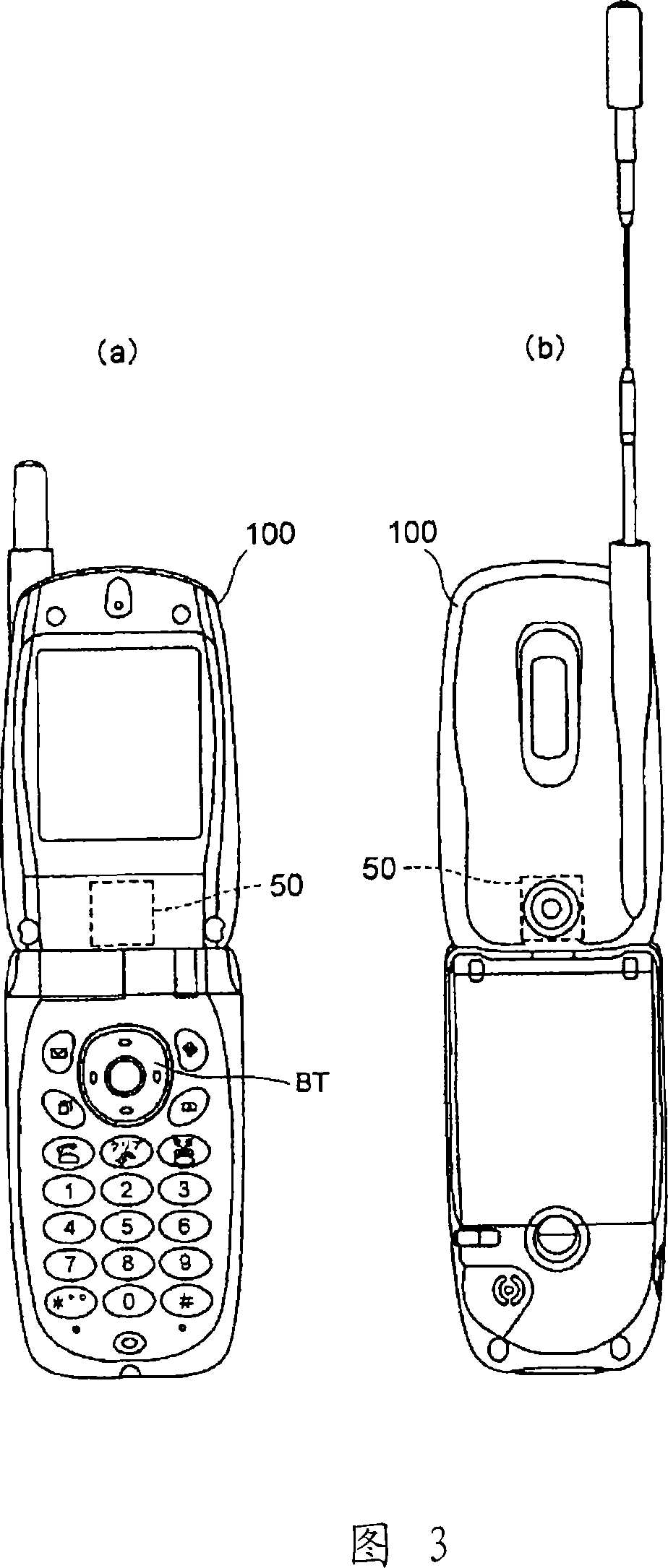 Imaging apparatus and assembling method of imaging apparatus