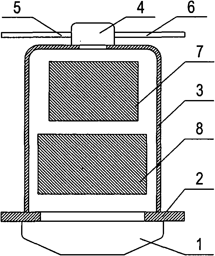 Indoor illumination energy-saving controller