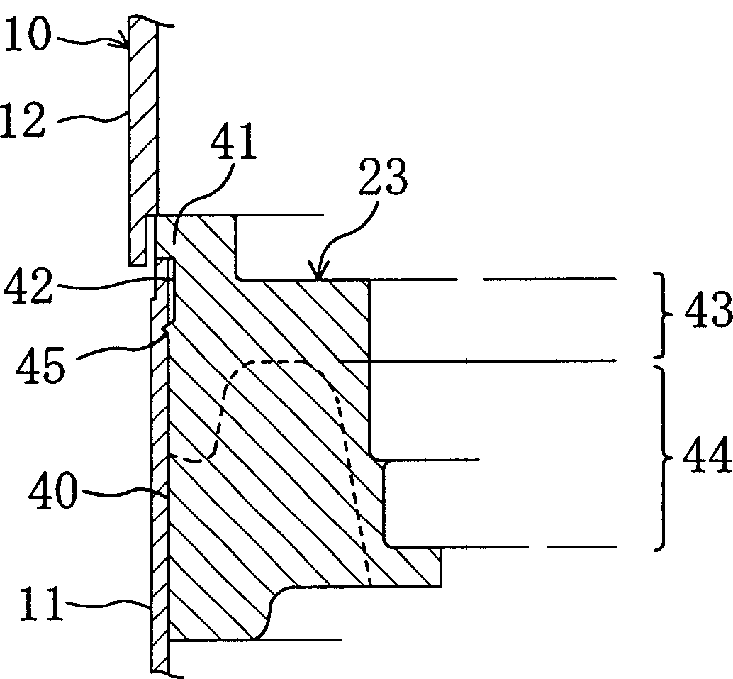 Rotary compressor