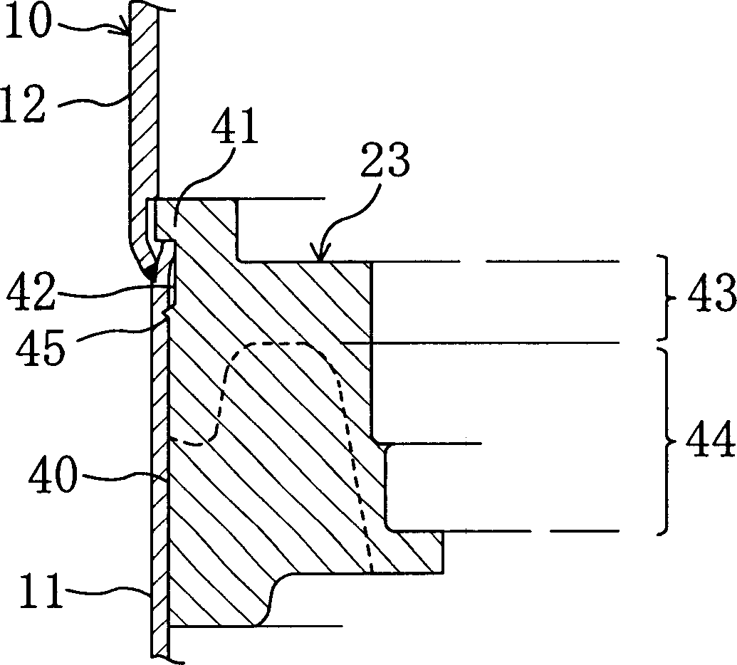 Rotary compressor