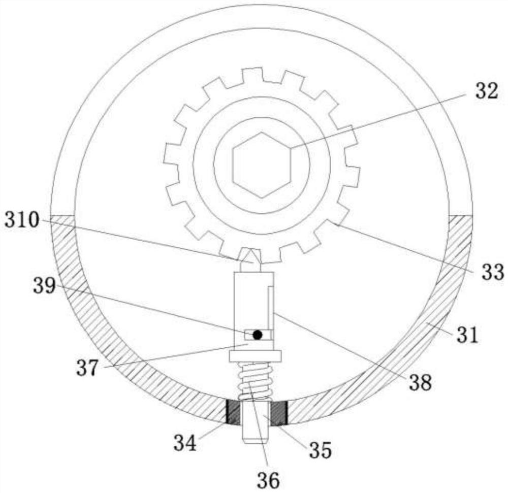 Electric meter auxiliary look-up device for electric power system