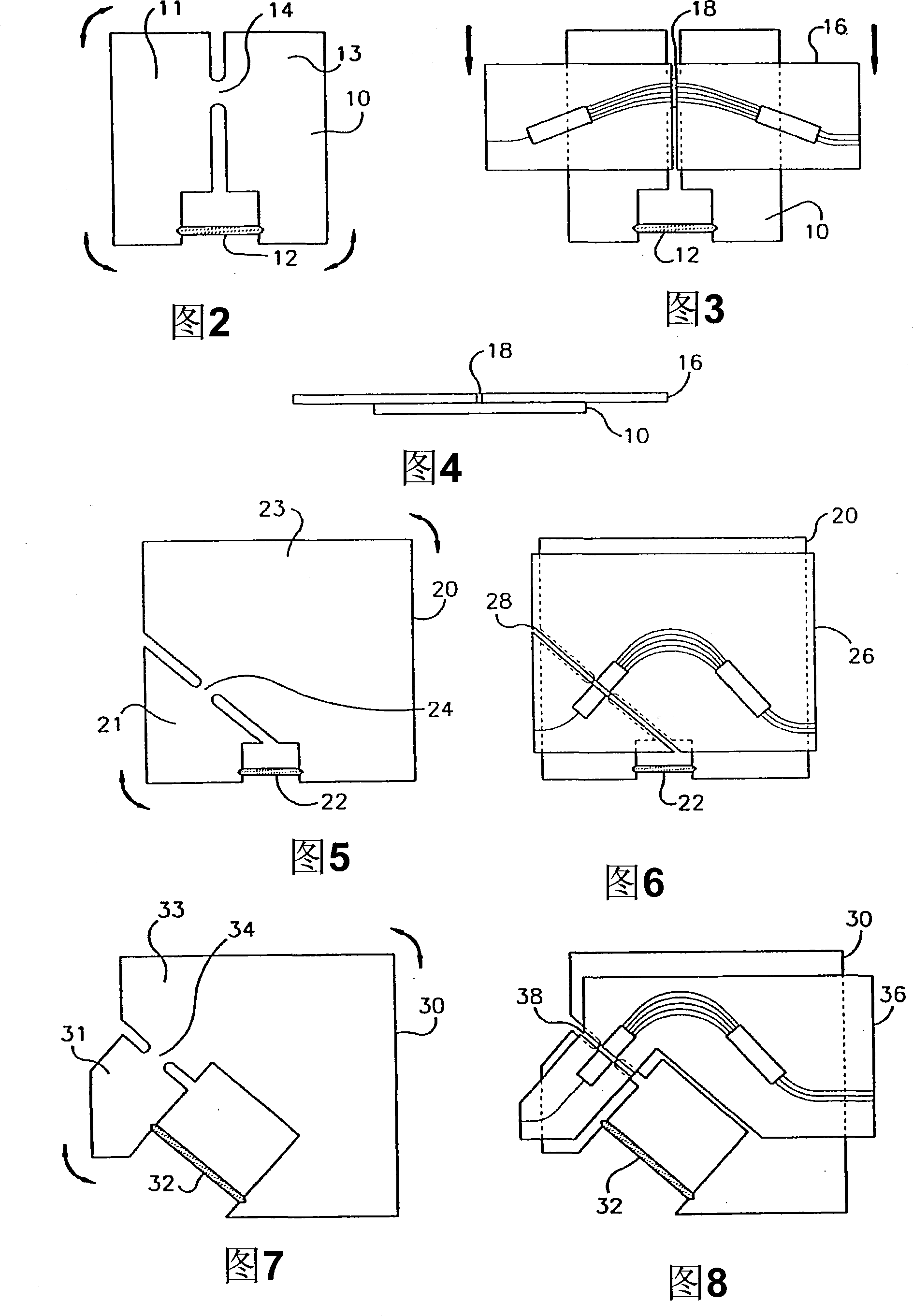 Athermal AWG and AWG with low power consumption using groove of changeable width