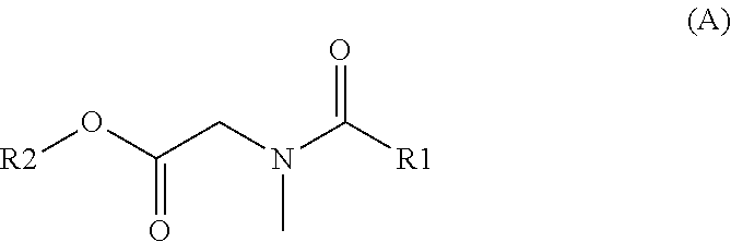 Antimicrobial compositions containing alkyl sarcosine and/or salt thereof