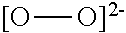 Antimicrobial compositions containing alkyl sarcosine and/or salt thereof