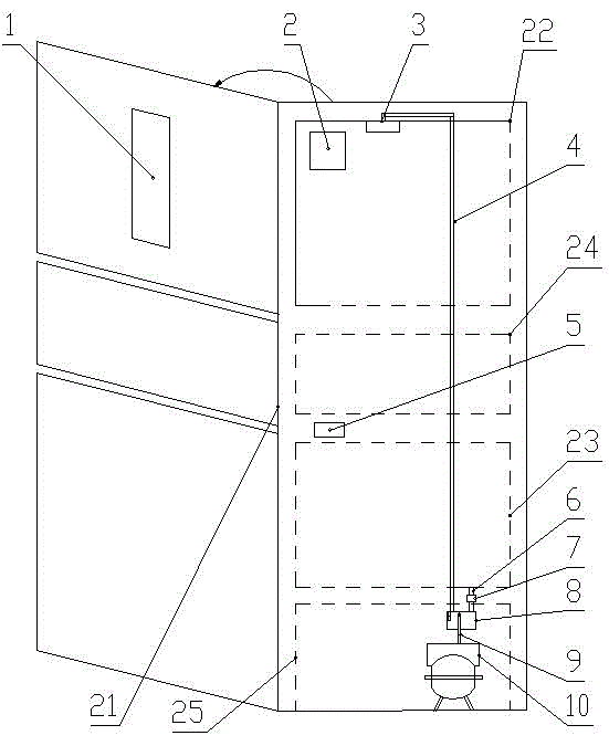 Refrigerator with refrigeration humidification device and refrigerating chamber humidification control method