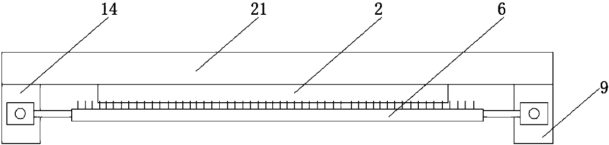 Cleaning device for solar photovoltaic panel