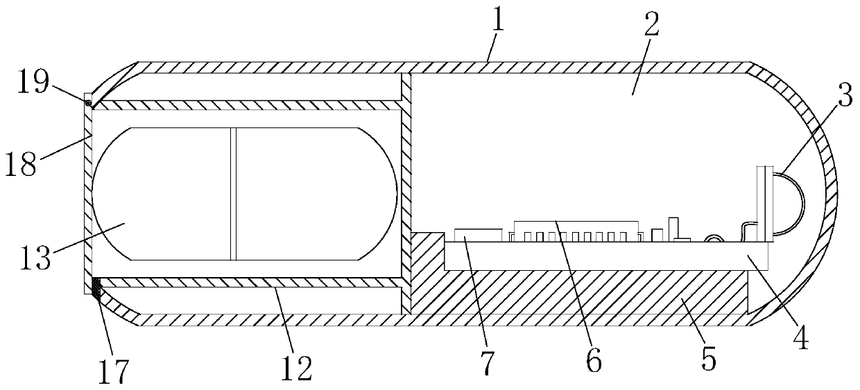 Target medicine transporting field control micro nanometer robot