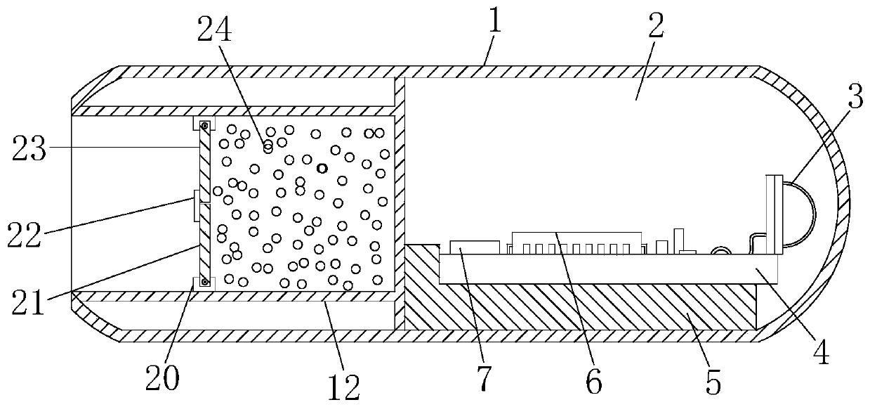 Target medicine transporting field control micro nanometer robot