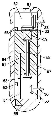 Shoe material finishing agent and preparation method thereof