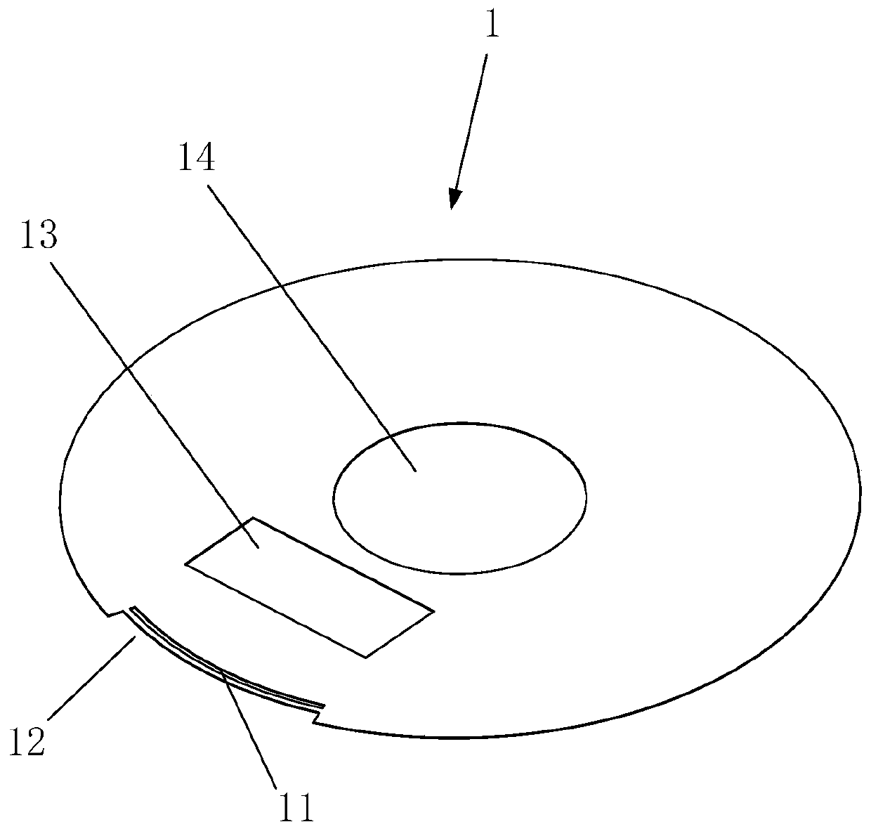 Insulation protection device fixing assembly and motor with same