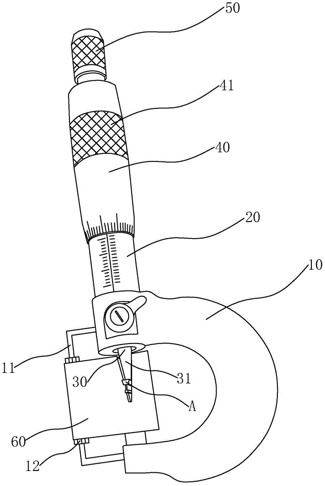 Tungsten steel and commutator contact chip measuring device applying same