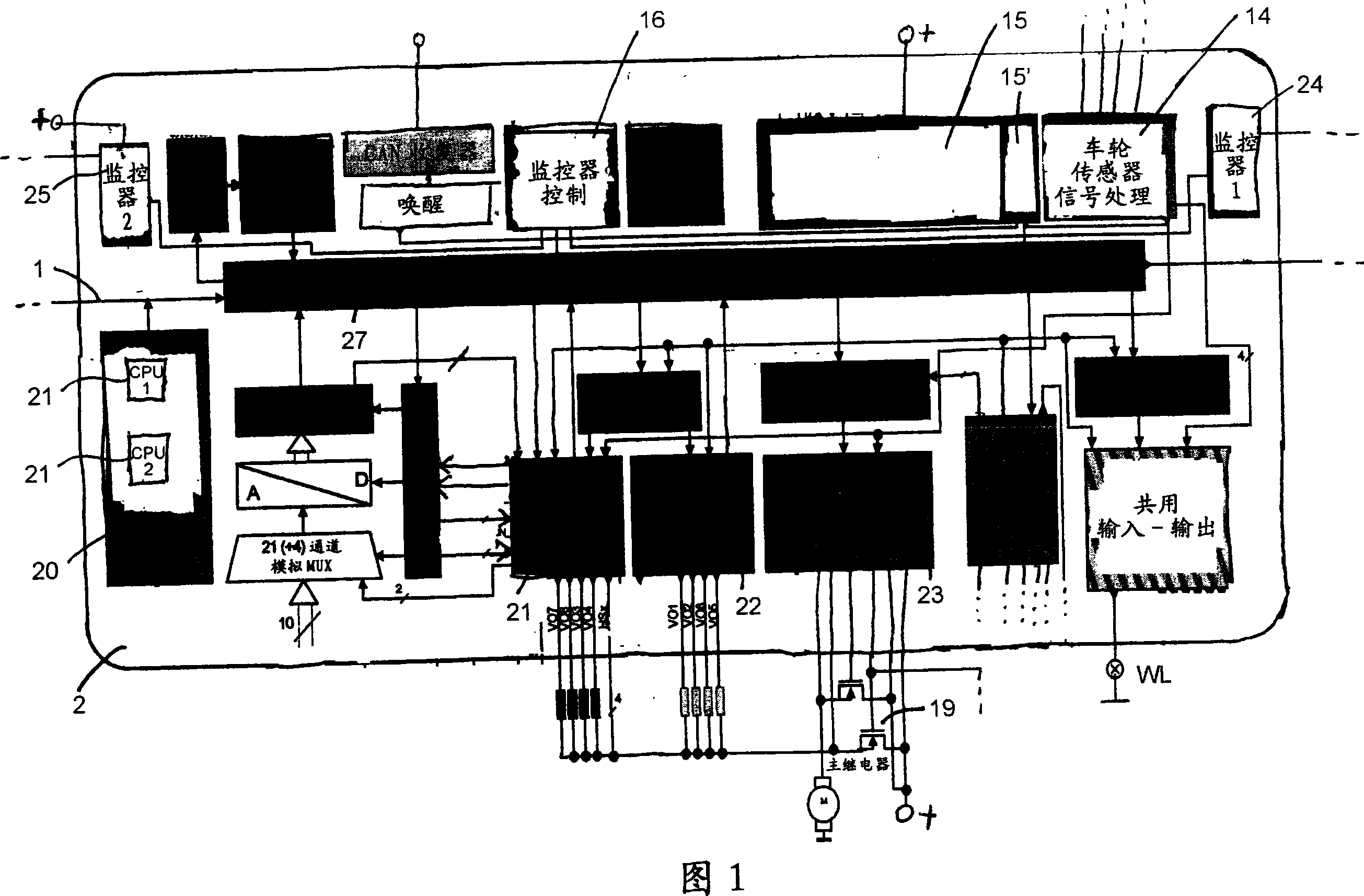 System for electronically controlling a motor vehicle brakes