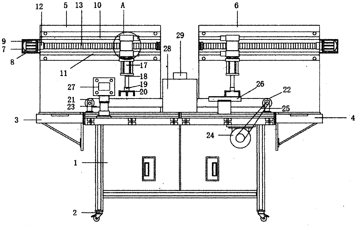 Electromagnetic wave absorbing material performance testing device