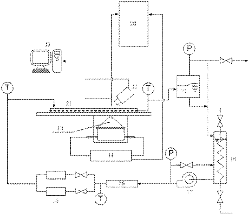 Heater of micro-boiling heat-transfer experimental device