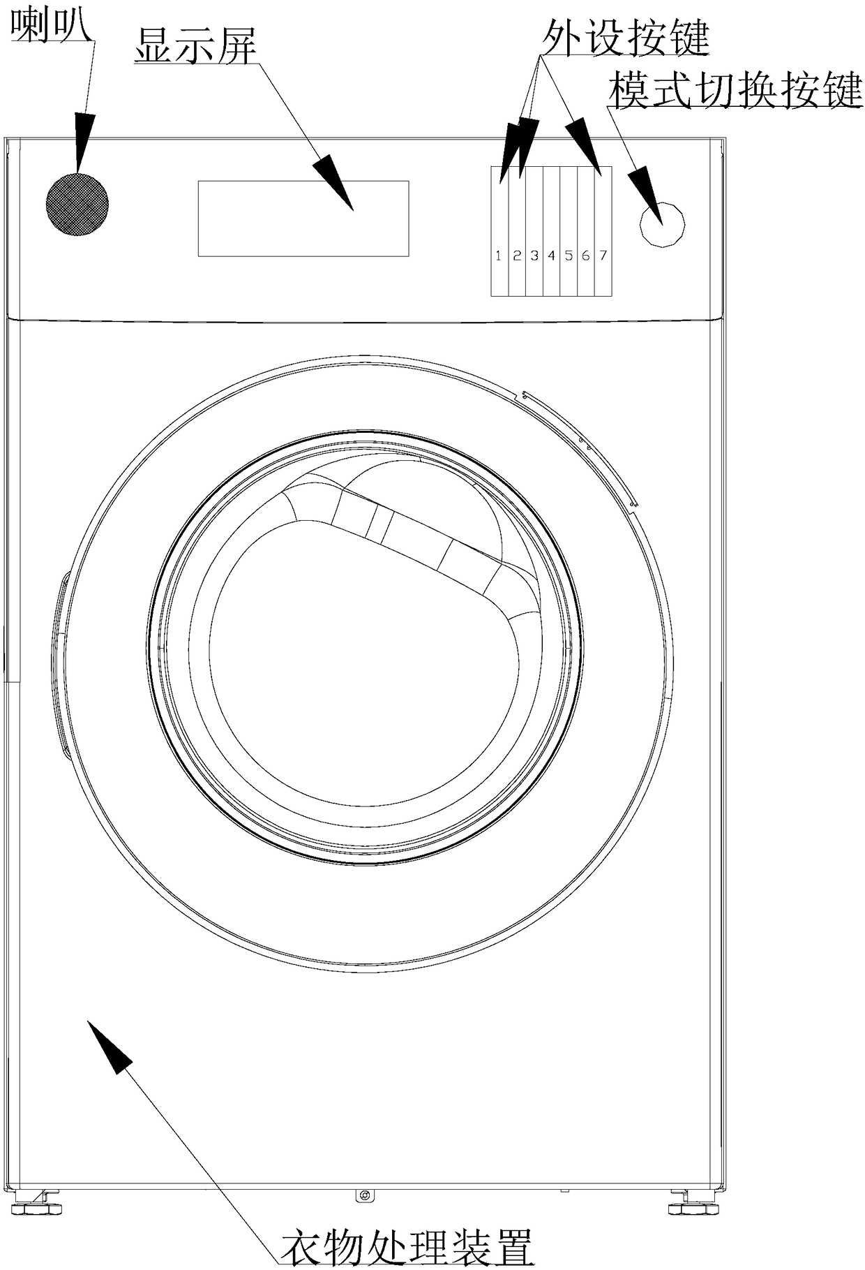 Laundry treatment device and control method