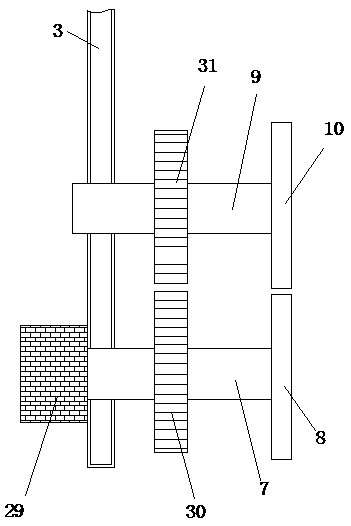 Medical waste treatment vehicle