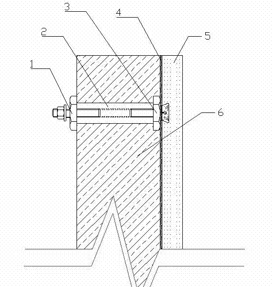 Insulation decoration integrated exterior wall