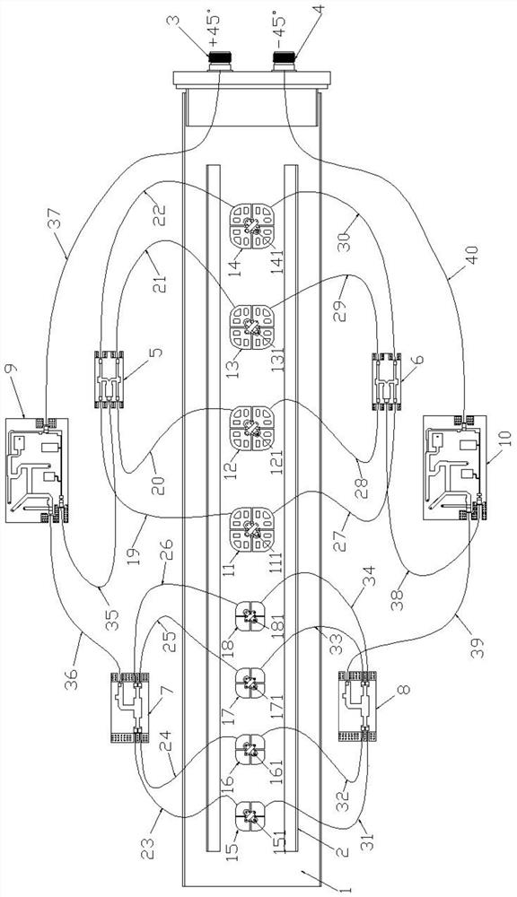 Broadband dual-polarization directional antenna