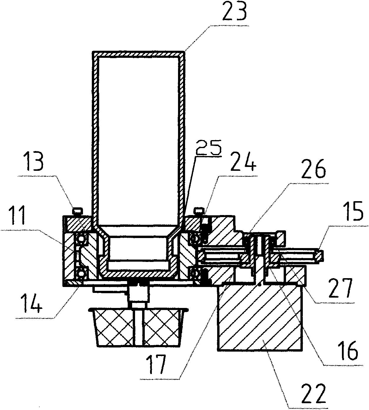 Semi-automatic granular medicine distributor device