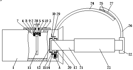 Adjustable VR intelligent scene wearable glasses and use method