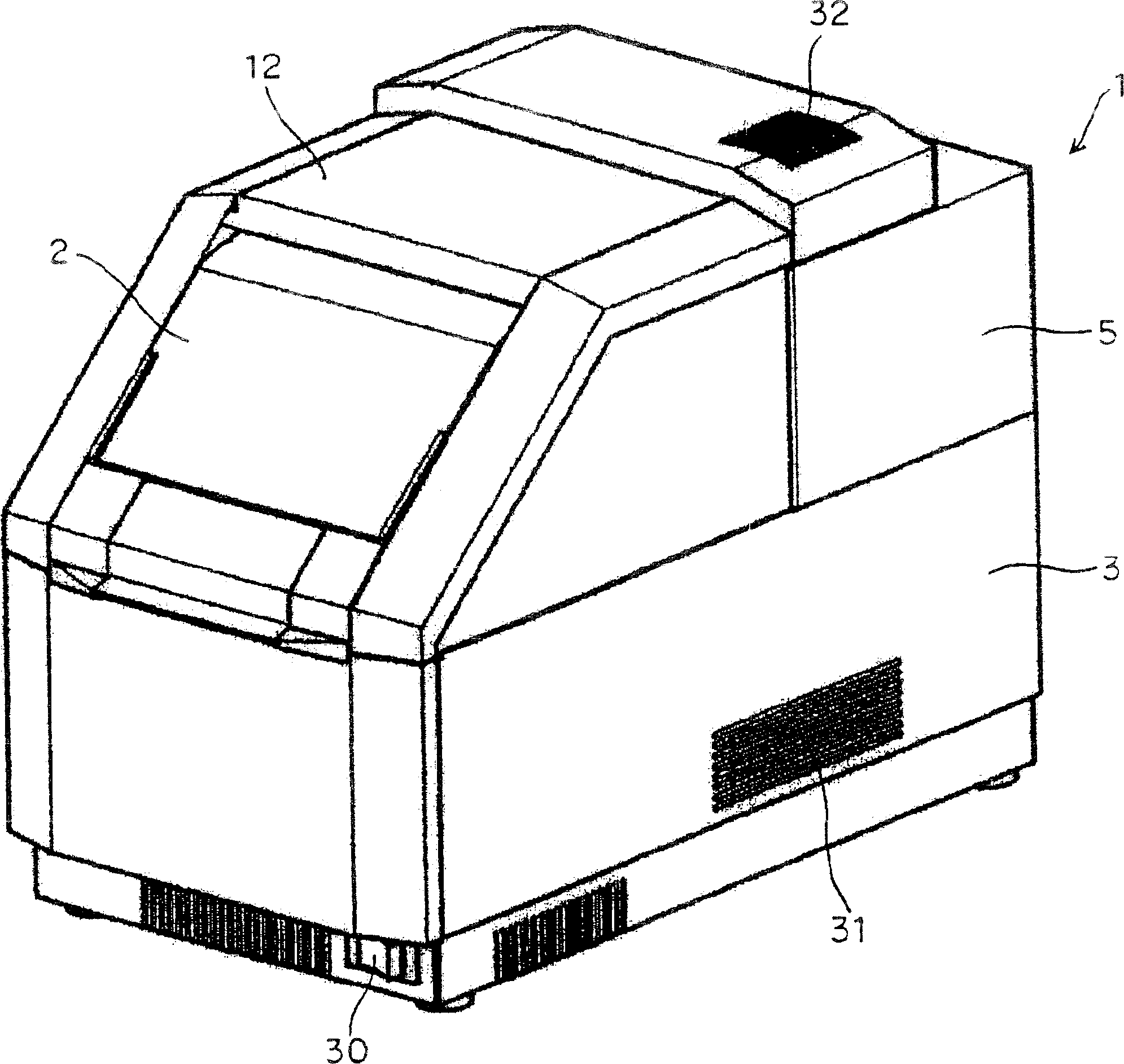 Reaction detecting device