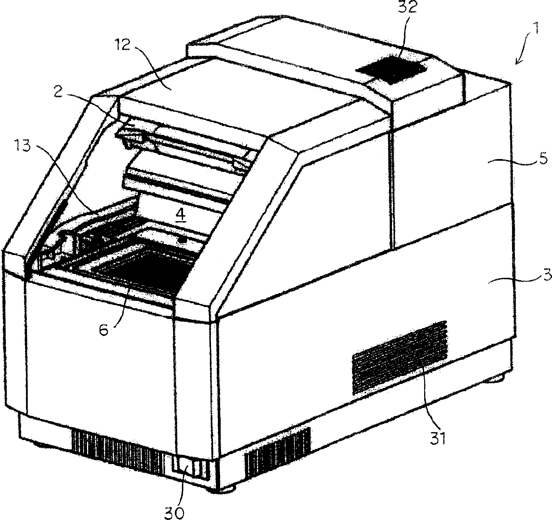 Reaction detecting device