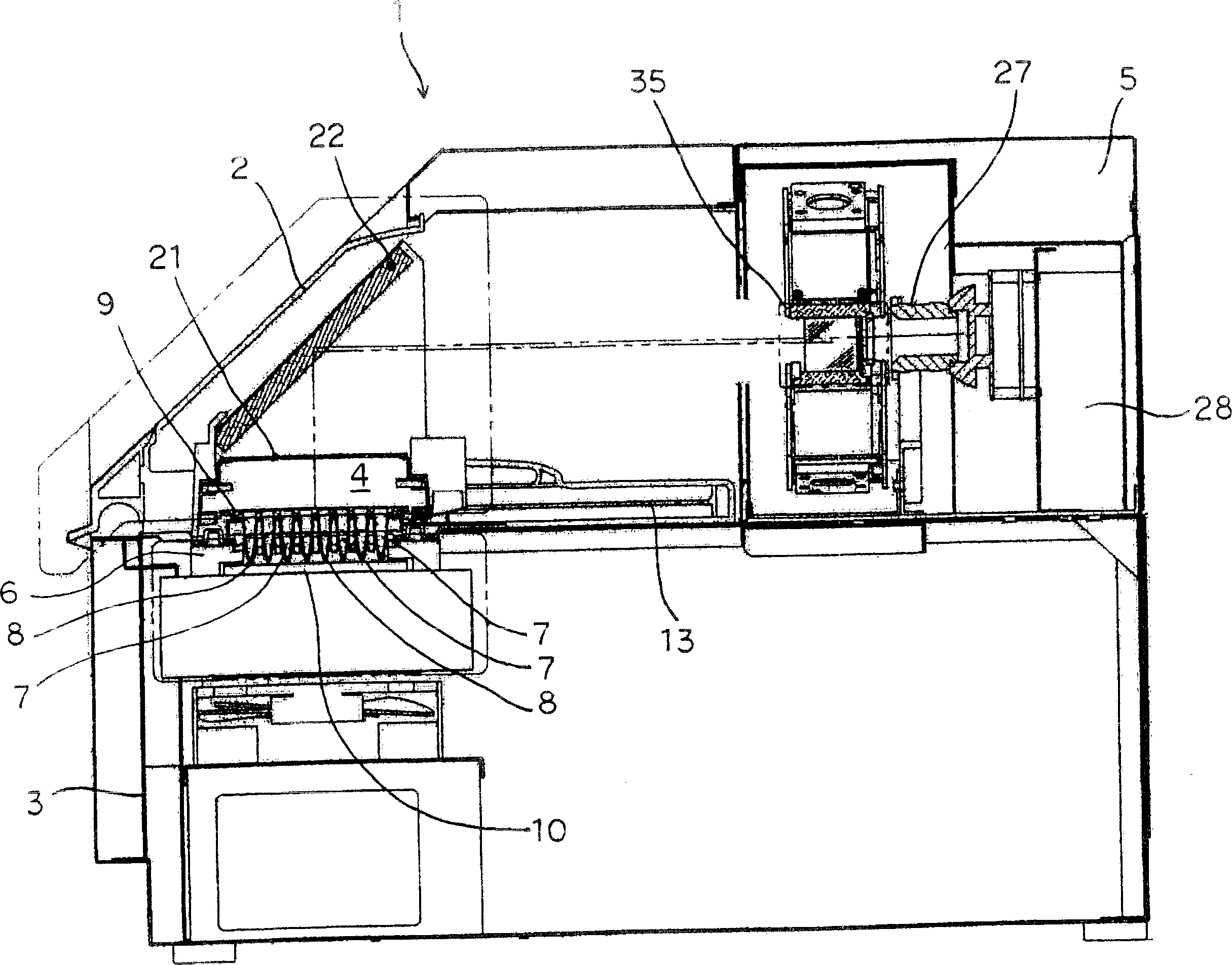 Reaction detecting device