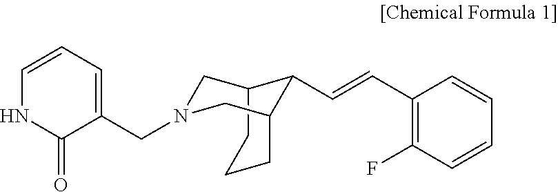 Bicycloamine derivatives