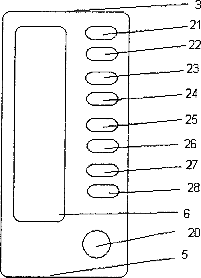 Remote control method of LED decorative illuminating light