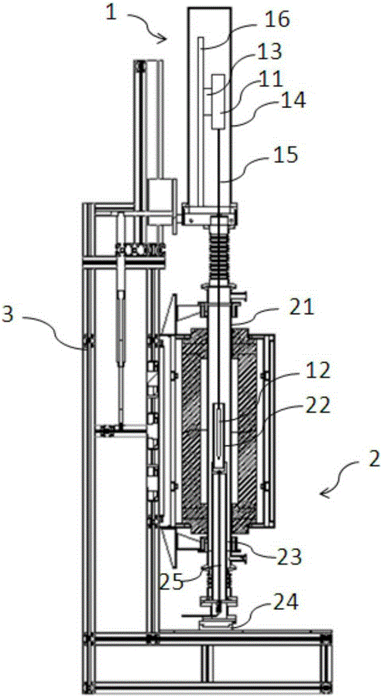 Viscometer