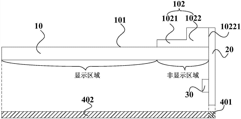 Array substrate and display panel