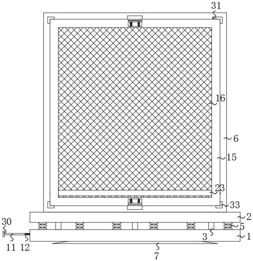 High-tone-quality sound equipment convenient to maintain