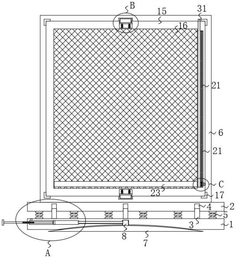 High-tone-quality sound equipment convenient to maintain