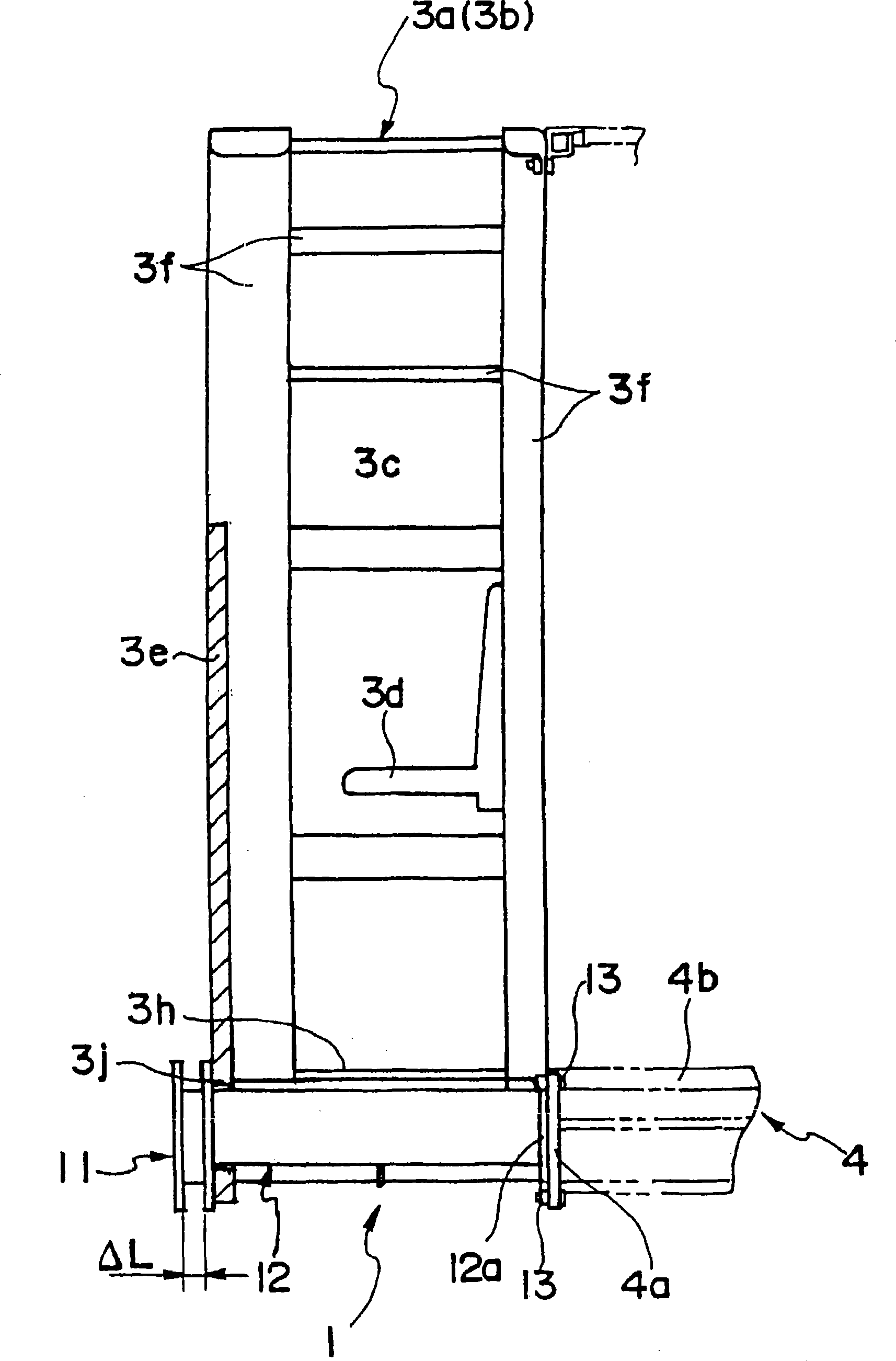 Railway vehicle having collision energy absorbing device