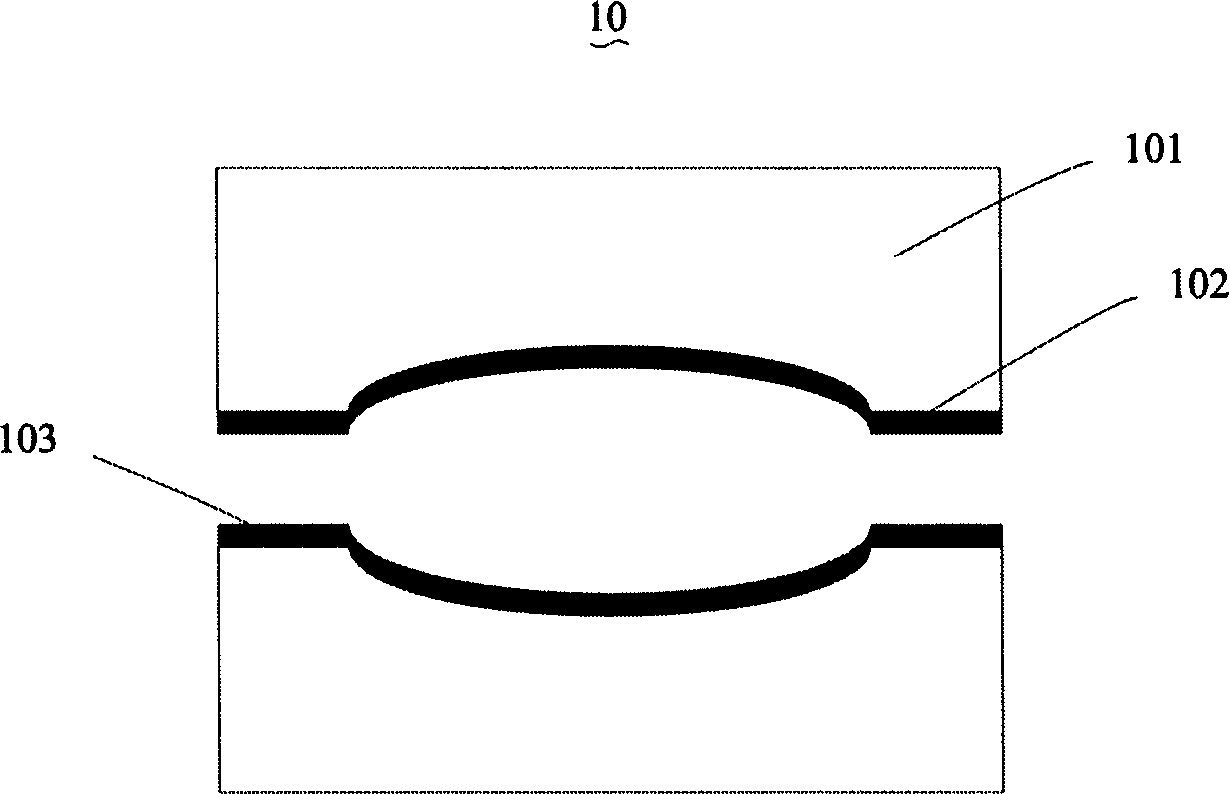 Wearing layer-possessing mould core and its preparation method