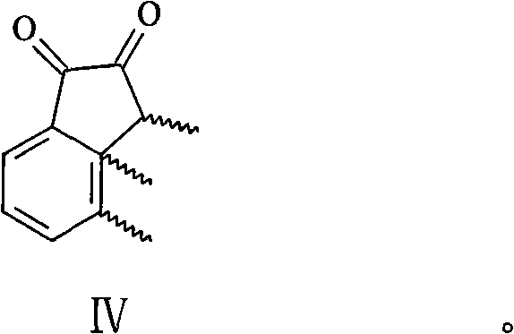 Actinomycetes strain and application thereof in preparation of aromatic hydroxylamine