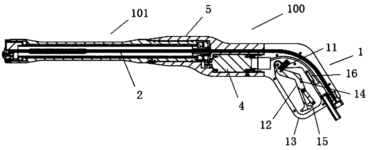 Micro water jet electric control gun