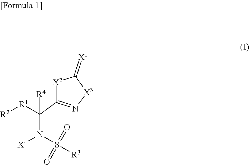 Antitumor Agent