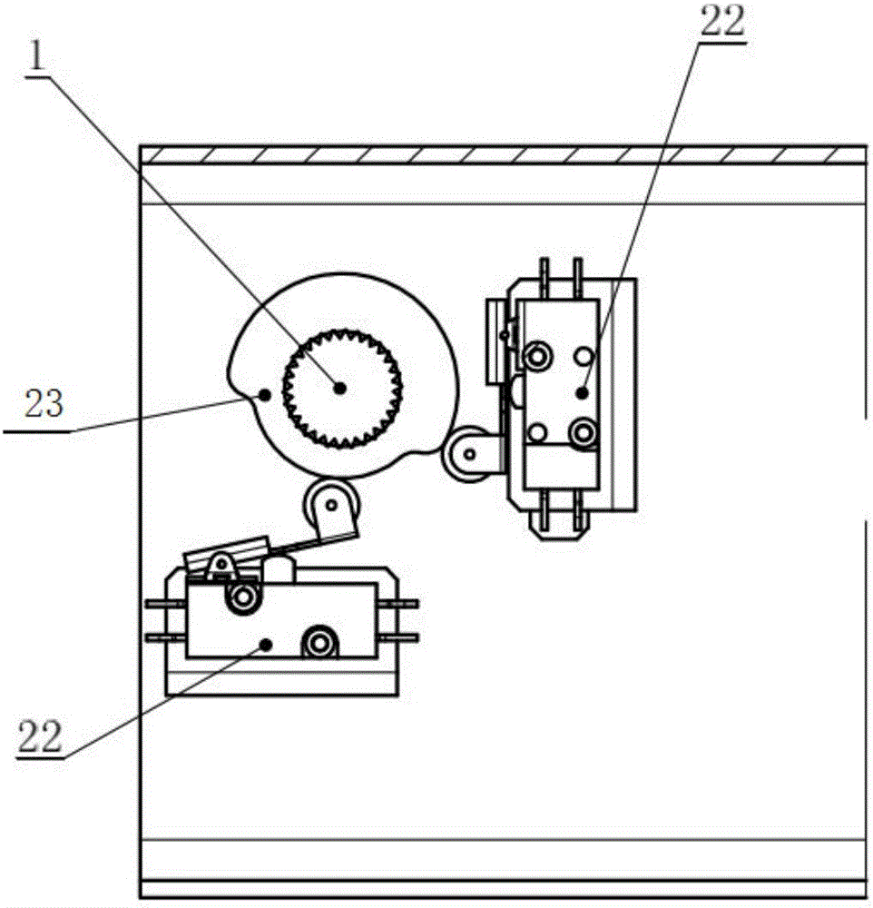 Electric double open inner swing door