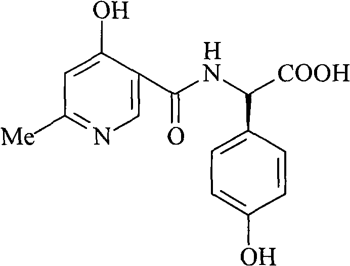 Cefpiramide sodium compound of new way