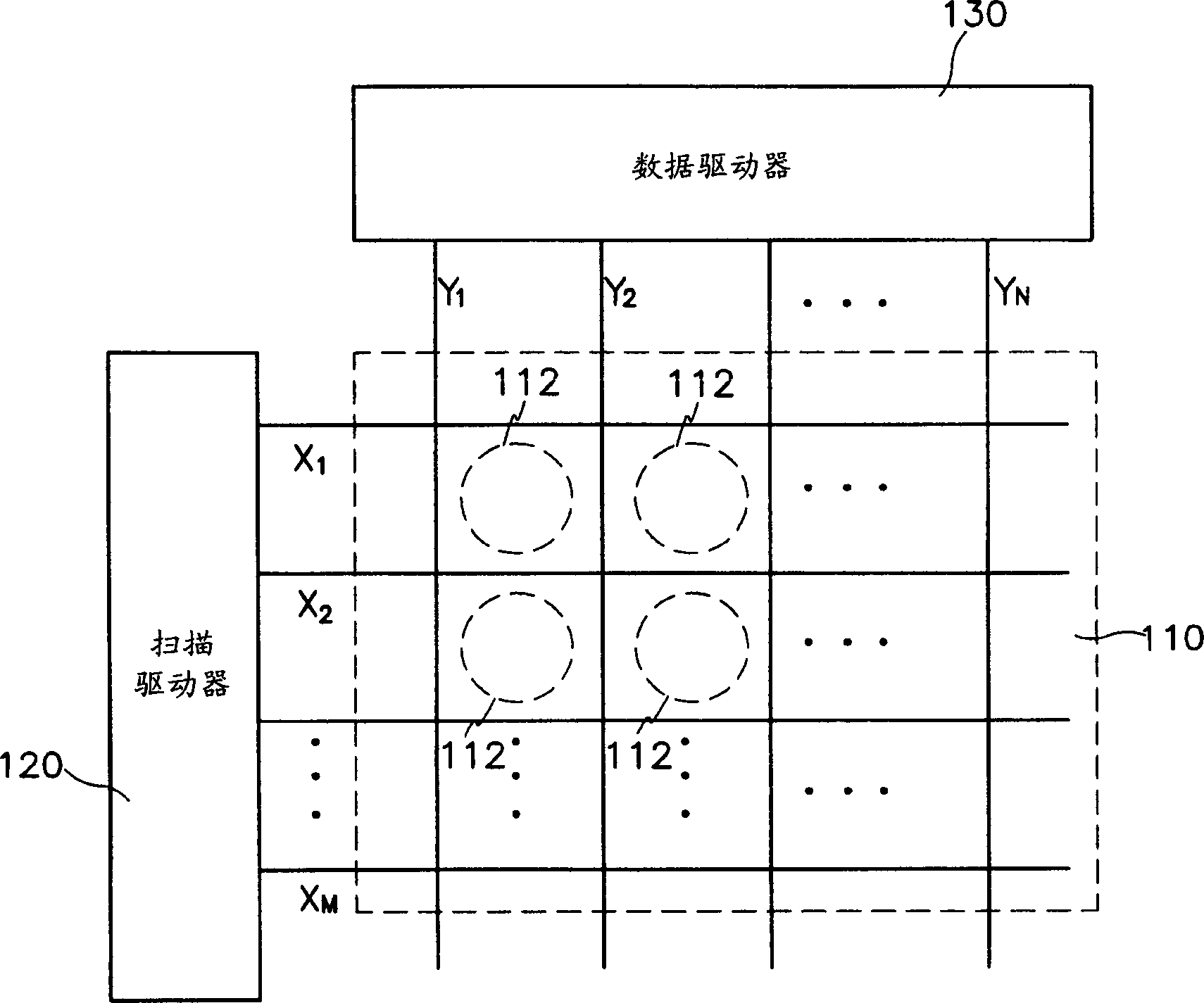 Indicator and its drive method